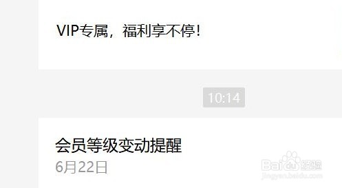 gateio的vip1怎么弄