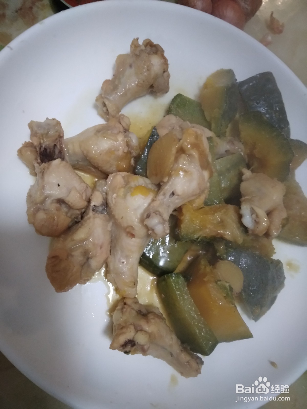 鸡腿肉炖倭瓜萝卜