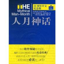 想融入软件社区, 至少应该阅读哪些书籍?