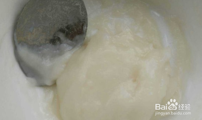 如何制作巧克力乳酪软欧?