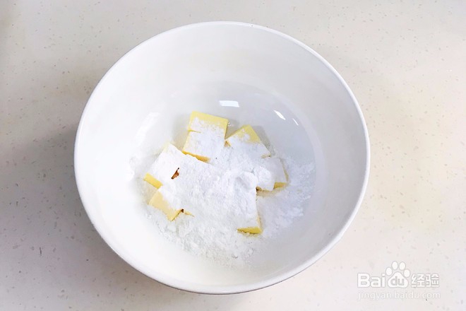 好吃的小熊饼干