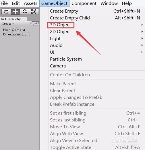 如何查看Unity自带组件源码