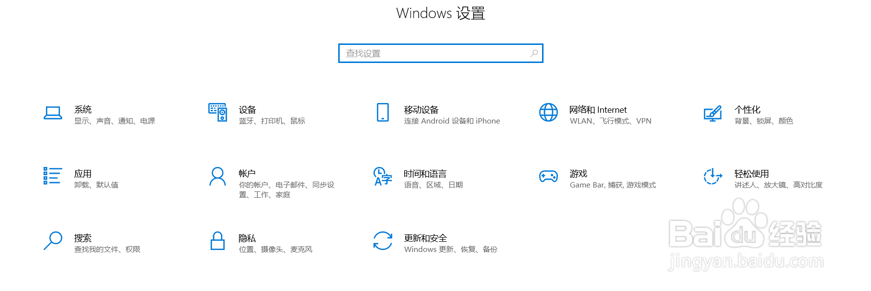 如何禁止计算机开机启动项
