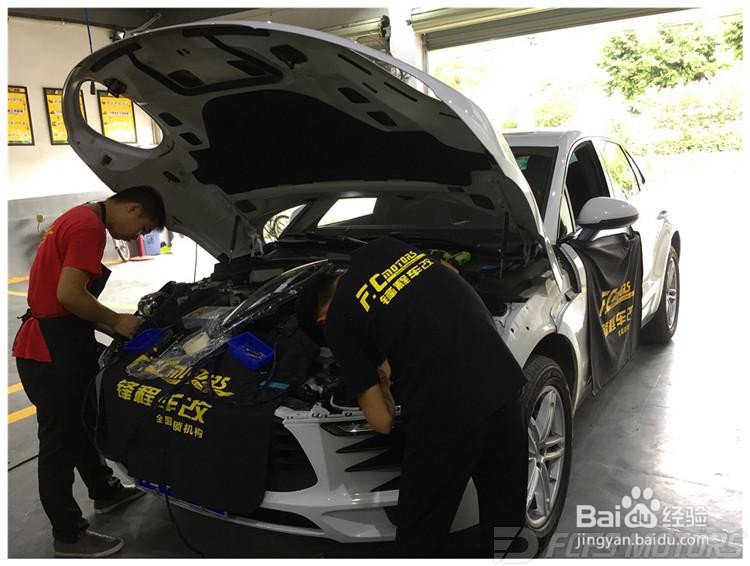 东莞改灯,东莞保时捷车灯改装,LED大灯,激光大灯