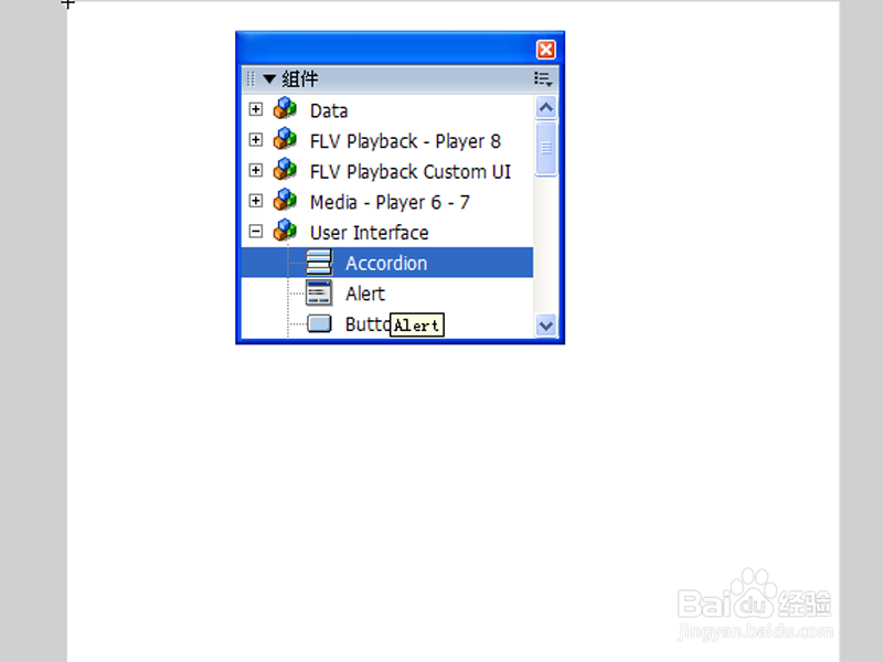 如何利用flash制作相册