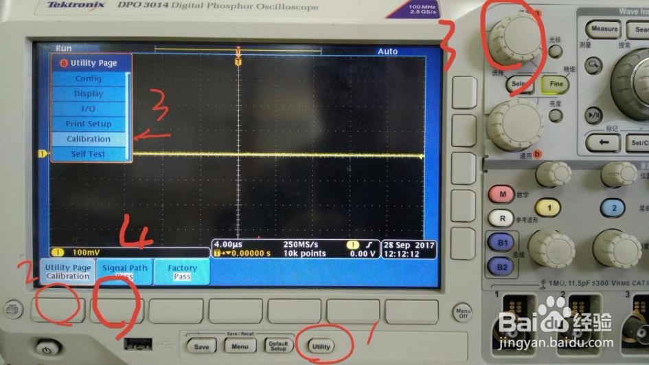 示波器维修-泰克数字示波器快速状态自检测方法