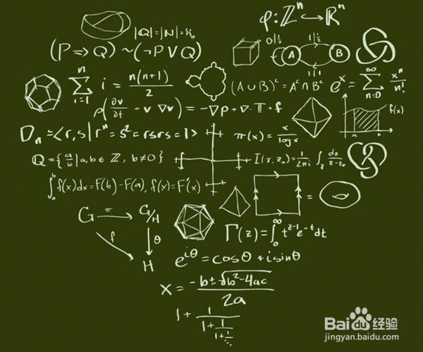 怎样学习初中数学和学会学习方法。