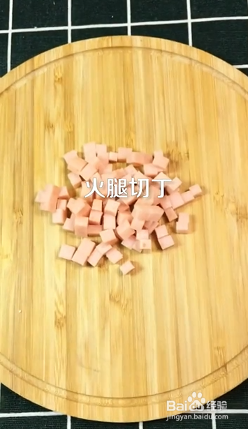 如何制作拉丝芝士馒头