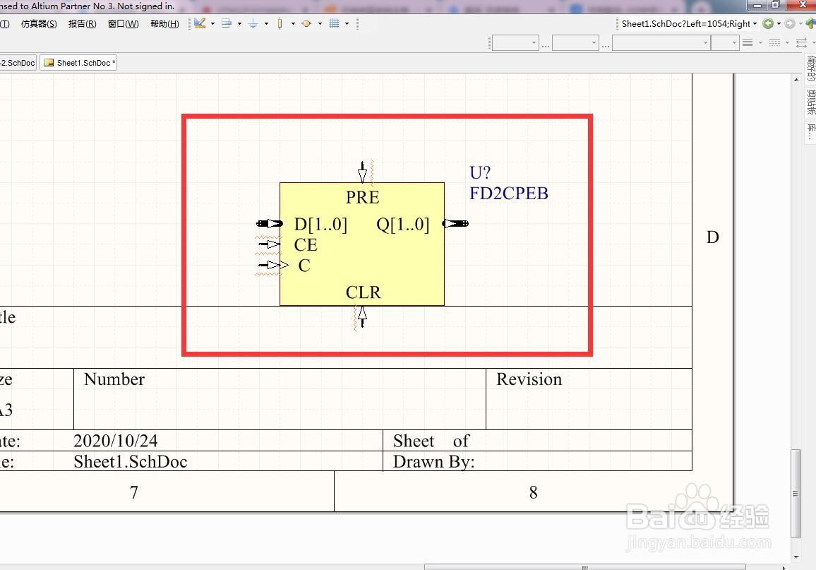 如何在AD中放置2位异步清除使能总线D型触发器？