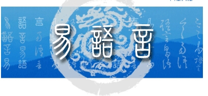 如何成为编程高手：[2]坚持和坚持
