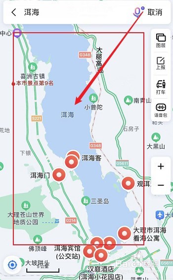 洱海怎么玩最佳路线