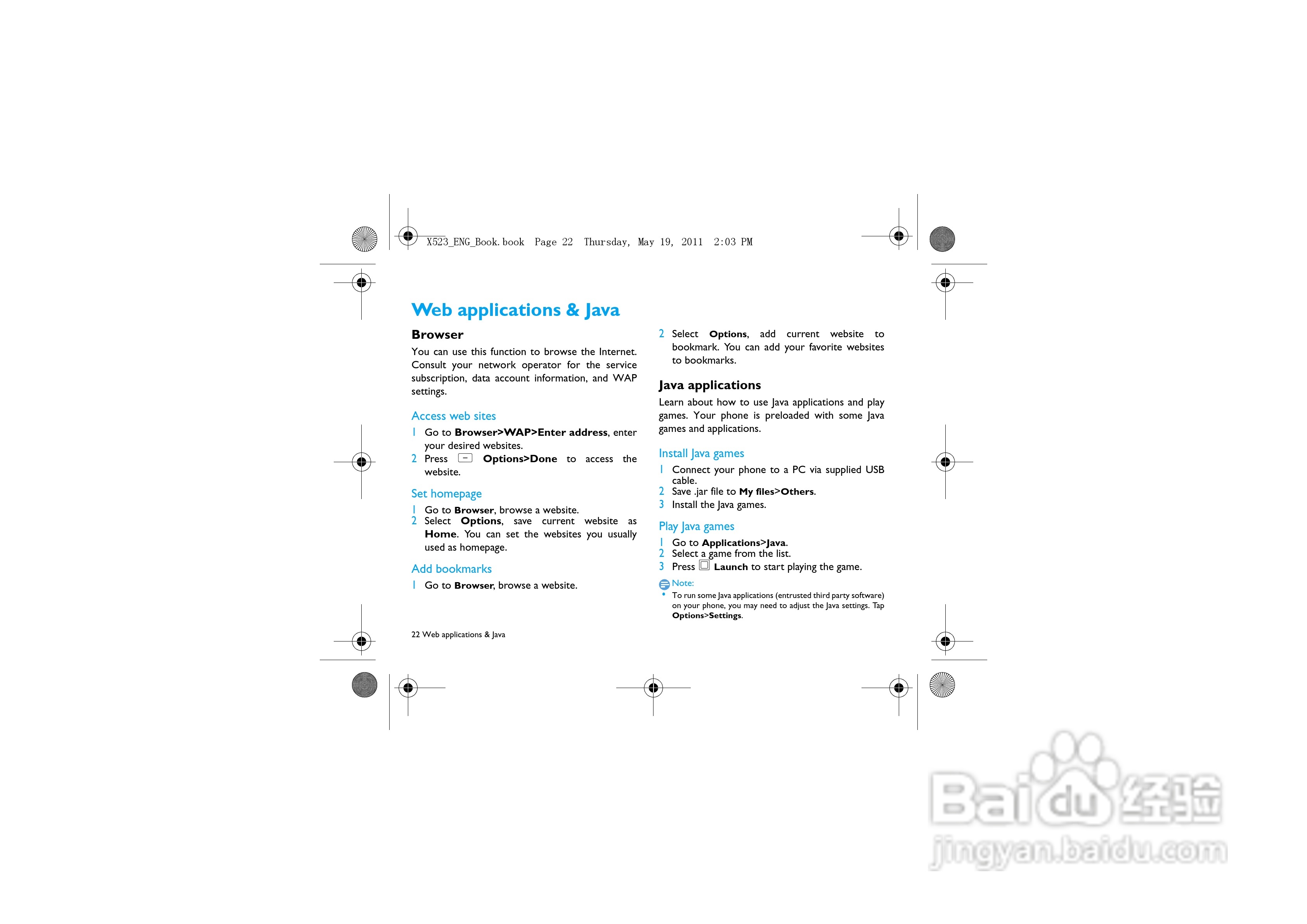 飞利浦X523手机使用说明书:[3]