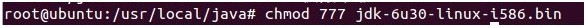 Ubuntu下安装JDK图文解析