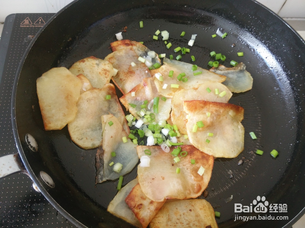 煎马铃薯片的做法