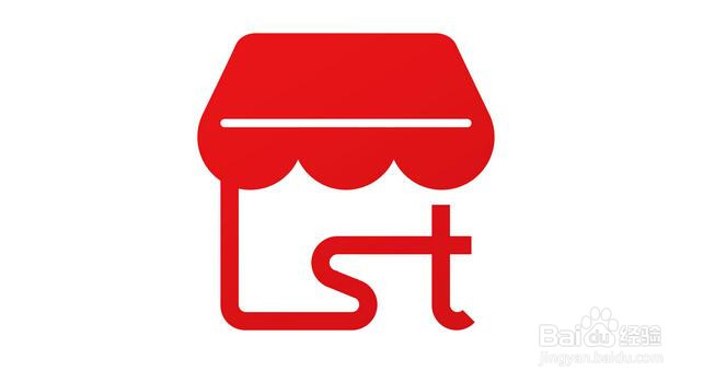 阿里巴巴零售通城市搭档怎么申请加入