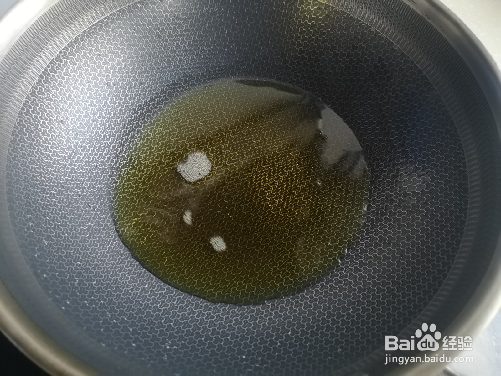 如何自己动手素炒花生米
