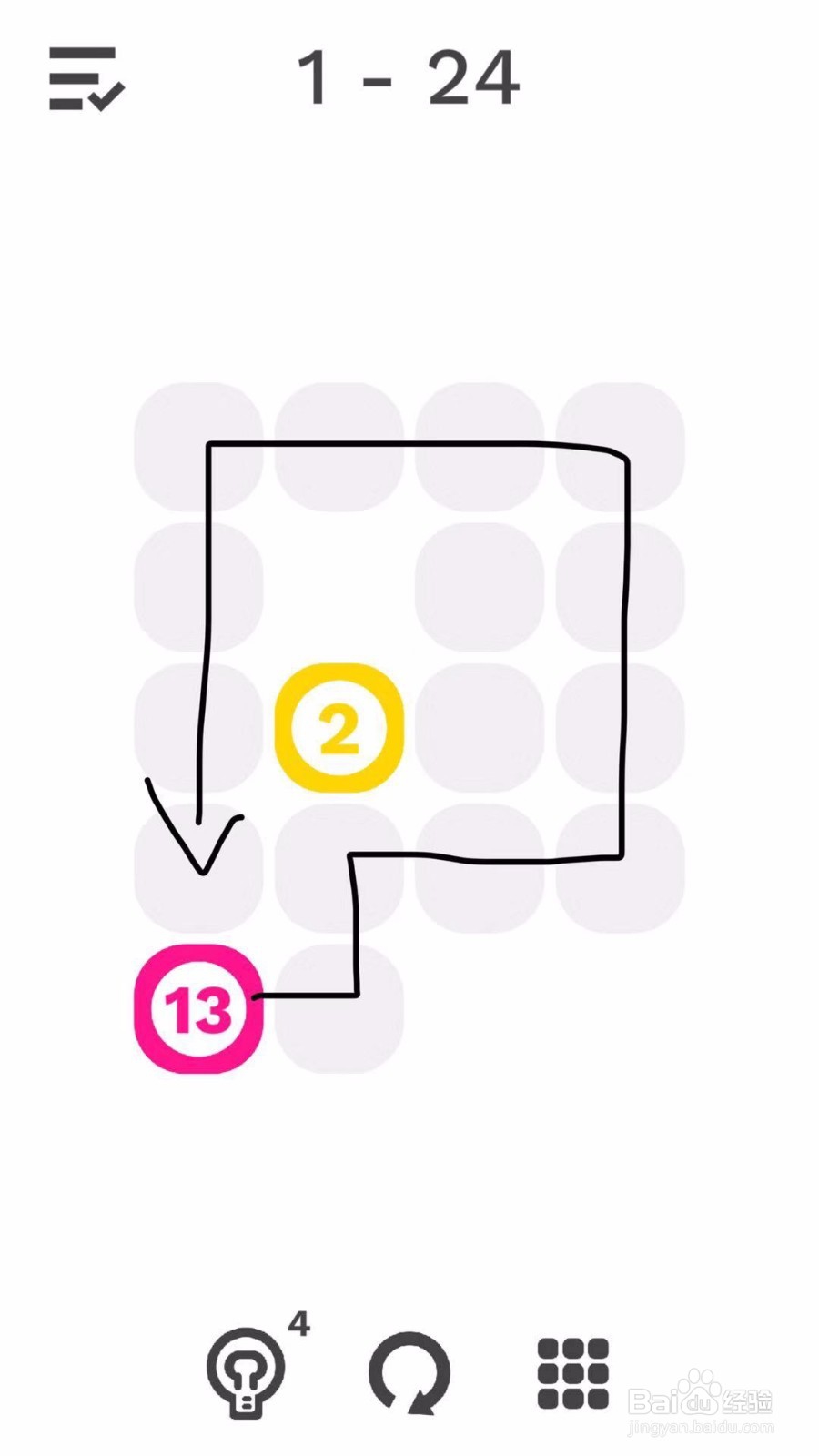 纠结的蛇：第1-23、24、25关答案