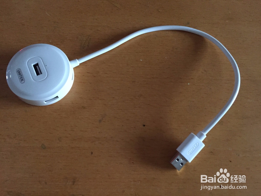 #神器#方便使用的HUB集线器