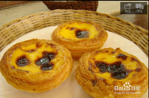 去澳门食足1日100蚊有找，包你满意