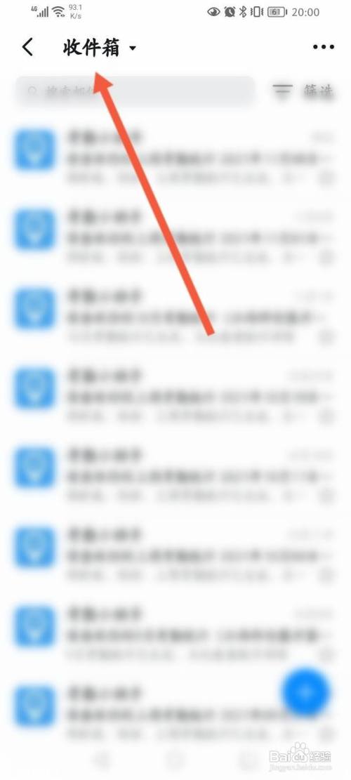 3b03be7aa010bc33cce9030292efa25f0d143f6e.jpg?x-bce-process=image%2Fresize%2Cm_lfit%2Cw_500%2Climit_1%2Fformat%2Cf_auto%2Fquality%2Cq_80