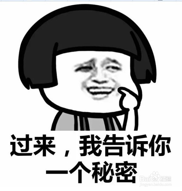 微信卸载后重装之前聊天记录怎么恢复简单方法