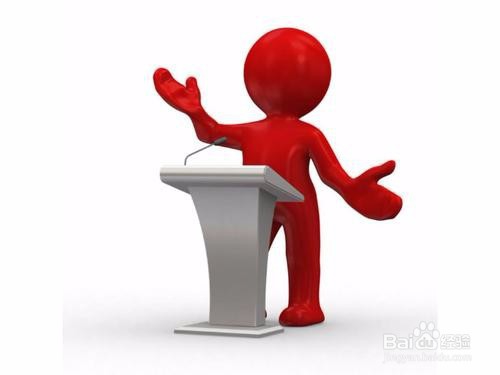 怎么写商业策划书（案）？