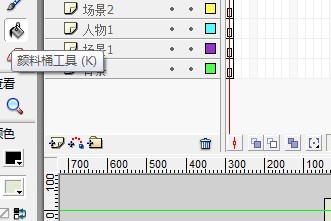flash如何绘制一面破烂的墙壁