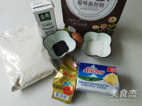 黑芝麻全麦面包
