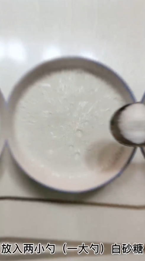 如何制作简单的牛奶布丁