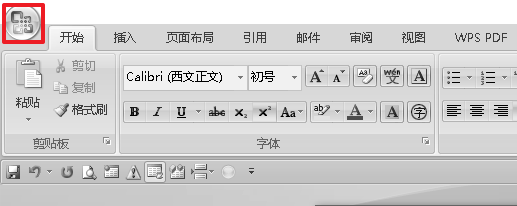 word2007如何更新版本