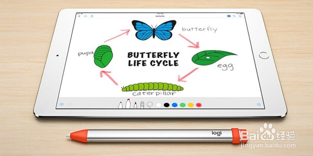 罗技笔怎么连接ipad