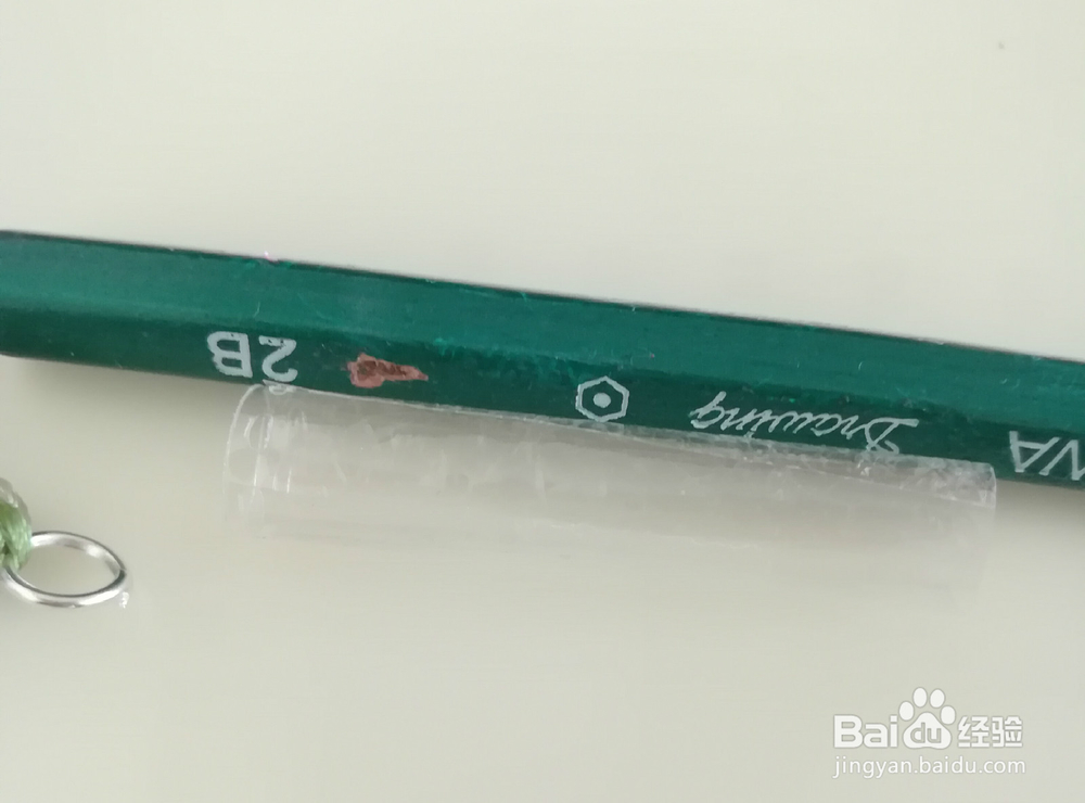 做杂色流苏的方法