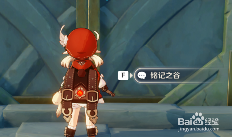 原神少女圣遗物怎么获得