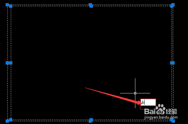 CAD中怎么画建筑图图框