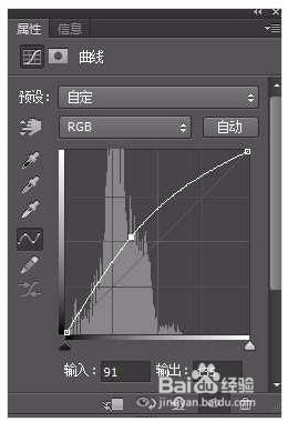 Ps利用通道及计算快速给人像精细磨皮教程