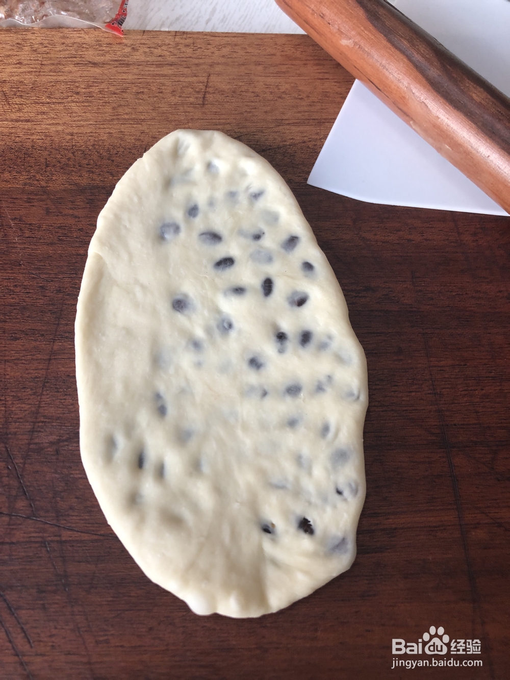 没那么讲究的蜜豆面包