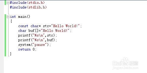 C/C++语言printf命令该如何使用