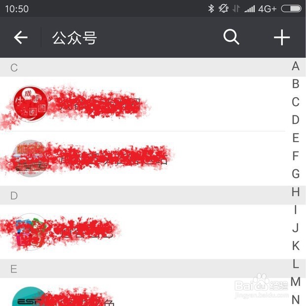 删掉的朋友圈怎么恢复