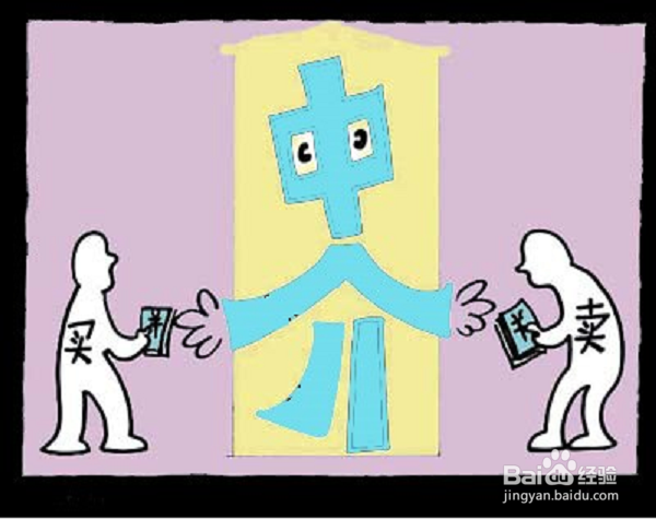 租房有哪些细节不能不看？（最全攻略）