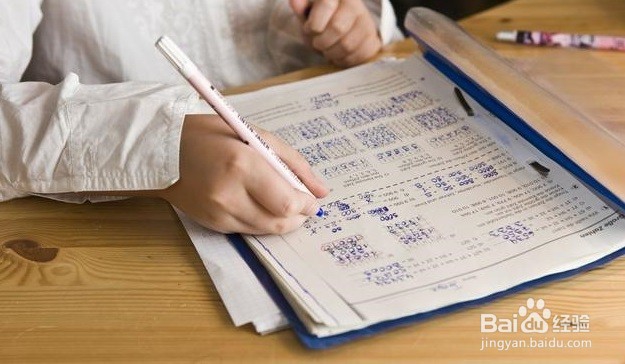 一建法规高分攻略