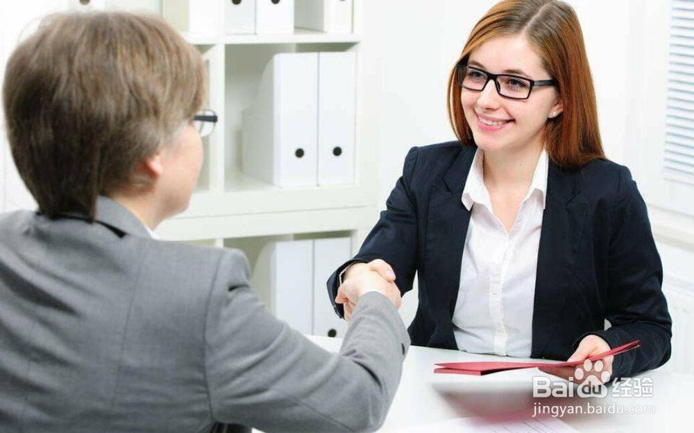 面试中容易遇到的问题及答案。