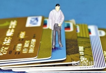 如何快速提高信用卡在银行的额度?