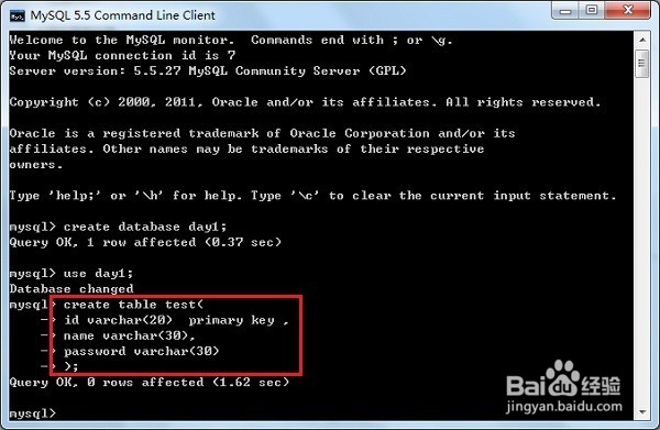 mysql数据库怎么使用,mysql的使用方法