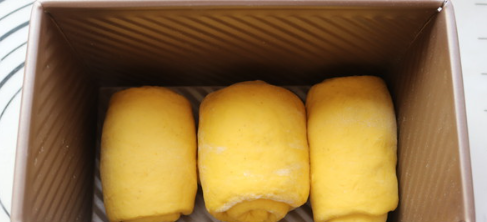 南瓜吐司怎么做才好吃