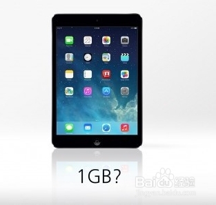ipad mini2与ipad mini1的区别