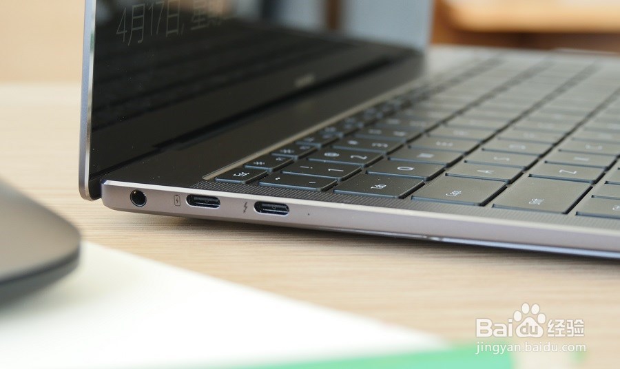 HUAWEI MateBook X Pro 雷电3接口使用指南