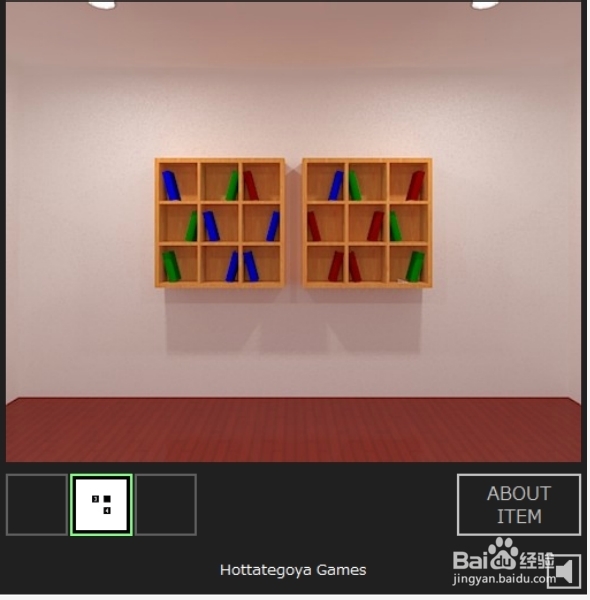 逃出相似房间6游戏攻略：[1]第1关