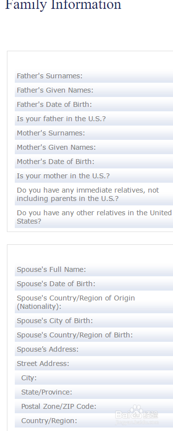 如何填写美签DS-160表格