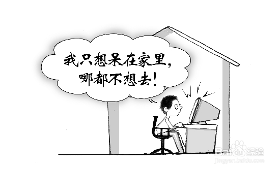 怎么过端午小长假