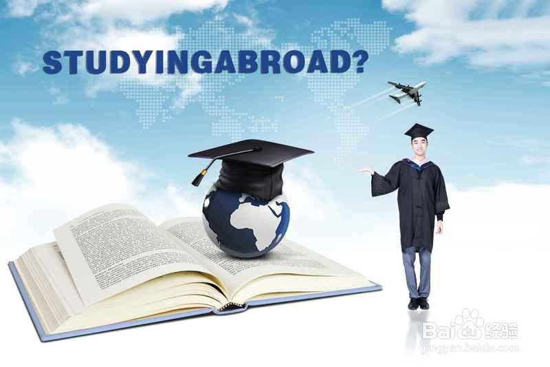 北京2018专升本与自考本科有什么不一样